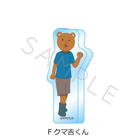 『増田こうすけ劇場 ギャグマンガ日和GO』アクリルミニブロック F クマ吉くん
